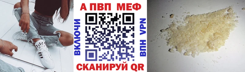 даркнет сайт  Бугуруслан  A-PVP СК КРИС 
