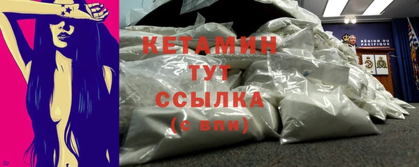 тгк Сатка