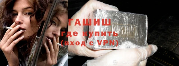 прущая мука Ростов