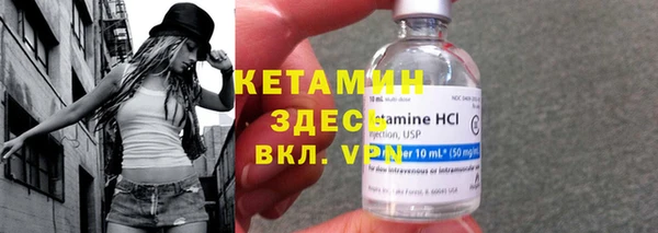 PSILOCYBIN Калининец