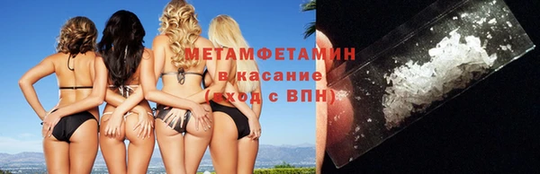 прущие крисы Верхнеуральск