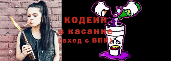 мдма Бронницы