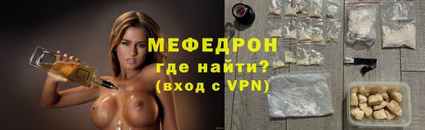 марихуана Верхний Тагил