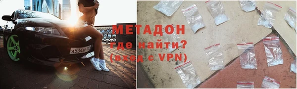 прущая мука Ростов