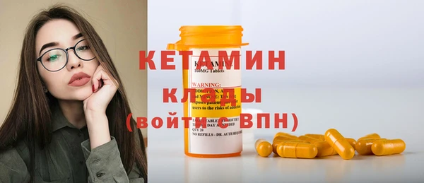 тгк Сатка