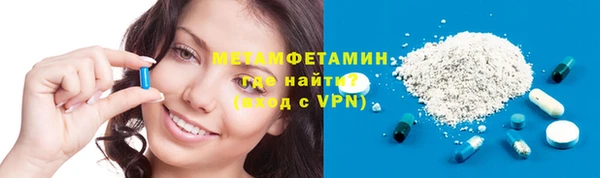 кокаин перу Нестеровская