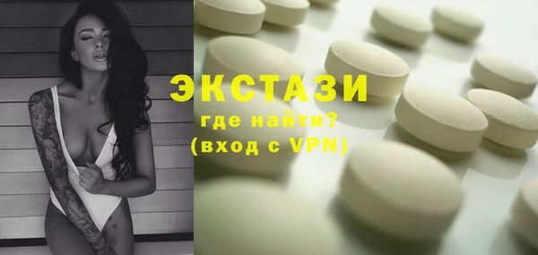 каннабис Сафоново