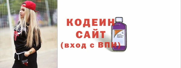 мдма Бронницы