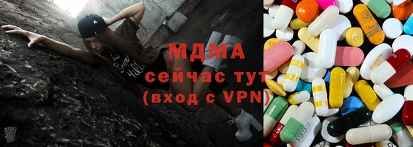 шишки Бугульма