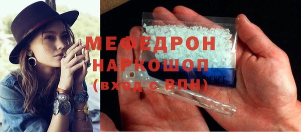 тгк Сатка