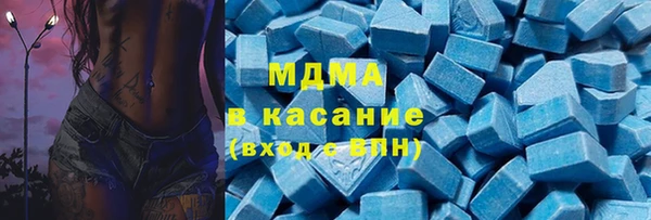 прущая мука Саяногорск