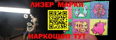 MDMA Premium VHQ Бийск