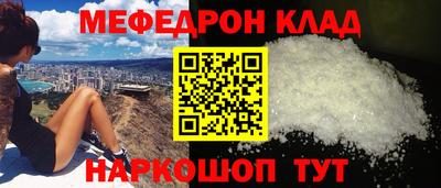 амфетамин Аргун