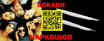 амфетамин Аргун