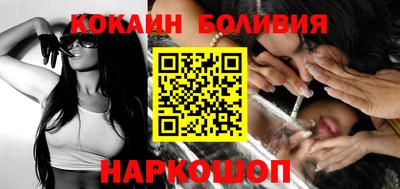 гашик Апрелевка
