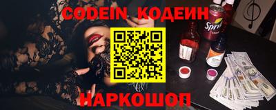 гашик Апрелевка
