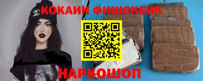 амфетамин Аргун