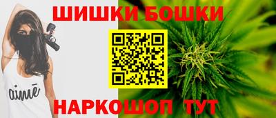 мефедрон VHQ Беслан