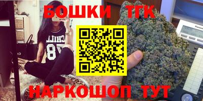 амфетамин Аргун