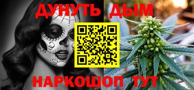 гашик Апрелевка