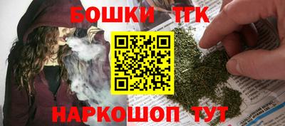 амфетамин Аргун