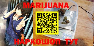 гашик Апрелевка