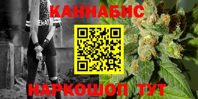 спиды Берёзовский
