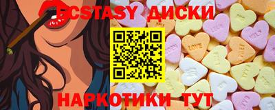 гашик Апрелевка