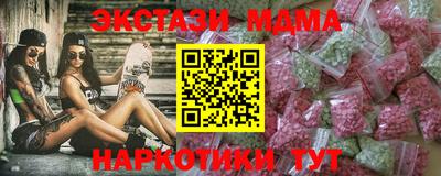 амфетамин Аргун