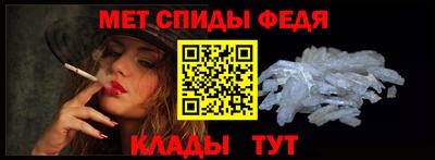 гашик Апрелевка