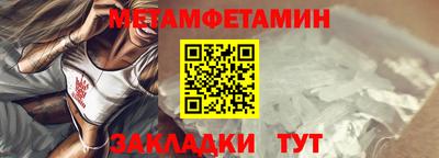 гашик Апрелевка