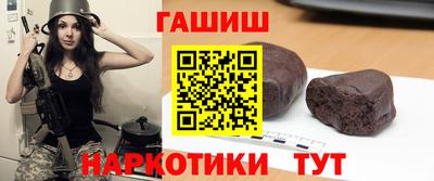 ПСИЛОЦИБИНОВЫЕ ГРИБЫ Берёзовский