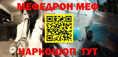 амфетамин Аргун