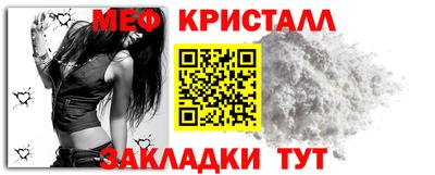 амфетамин Аргун