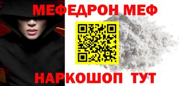 амфетамин Аргун
