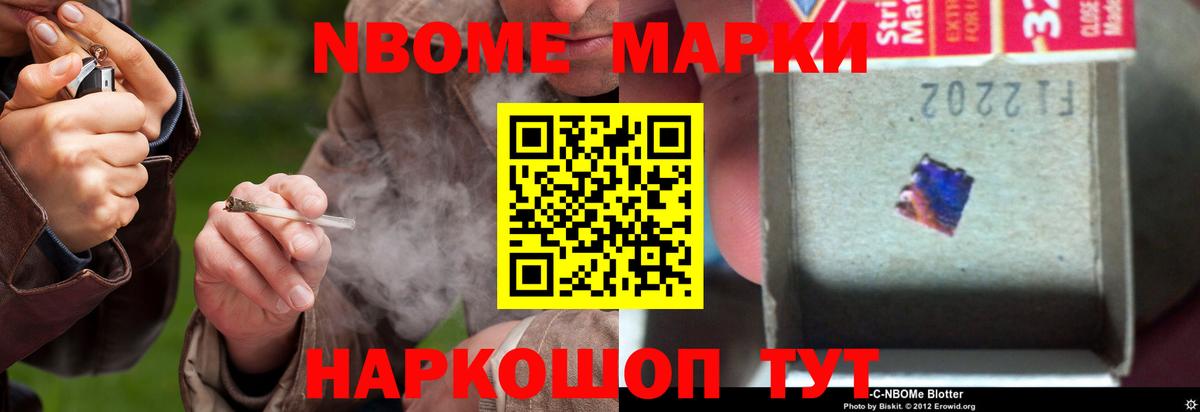 ЛСД экстази кислота  LSD-25 экстази  Вход с VPN  Бугуруслан  ЛСД экстази ecstasy 