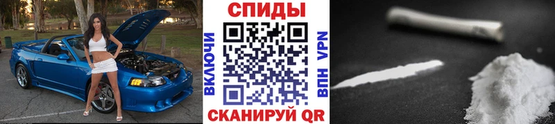 Первитин Декстрометамфетамин 99.9%  Бугуруслан 