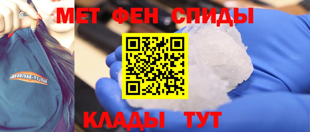 А ПВП Бугуруслан