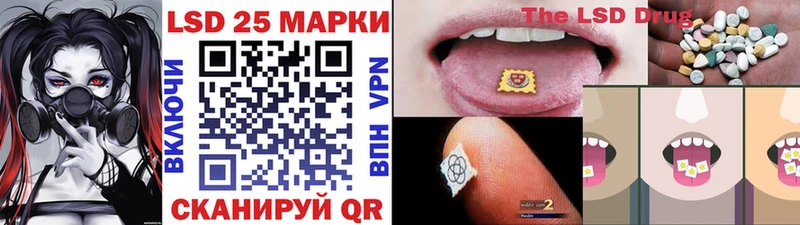 Марки N-bome 1,5мг  цена наркотик  Бугуруслан 