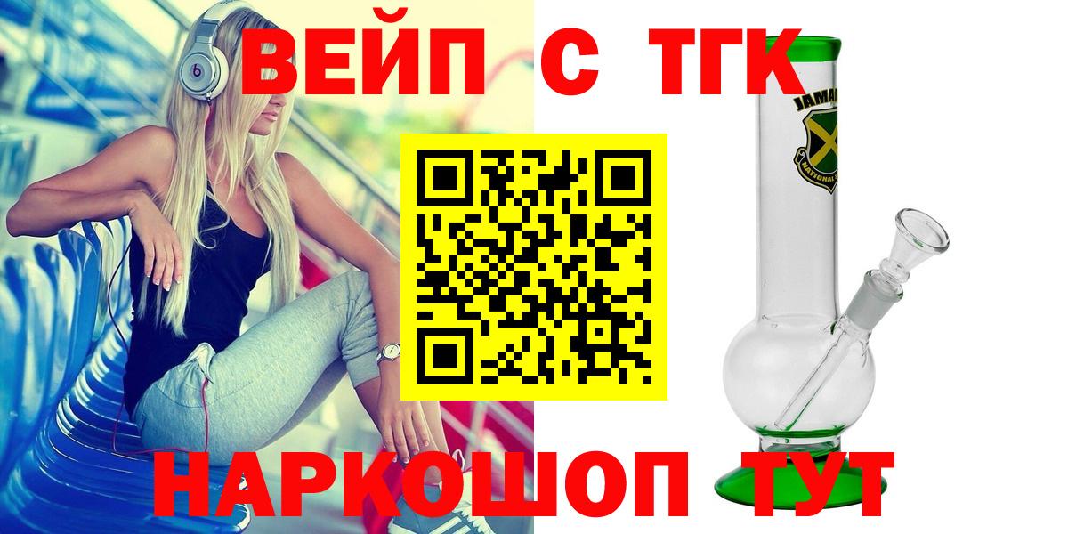 LSD-25 Бугуруслан